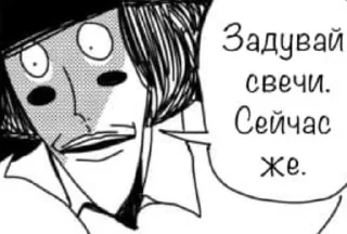 😈 emoji ран6френ Telegram sticker 18 of 38