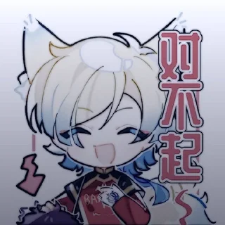 💋 emoji Kaiser Telegram sticker 5 of 85
