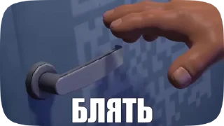 🌟 emoji Я специально длинные названия Telegram sticker 13 of 65