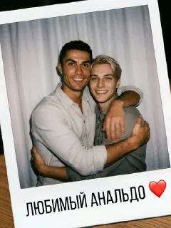 ❤️ emoji Борис Романов Telegram sticker 22 of 120