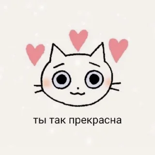 🐻‍❄️ emoji †𝑺𝒂𝒏†:: @gdzpohimii Telegram sticker 24 of 40