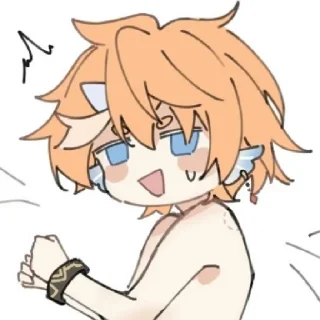 😰 emoji Ajax moment. Telegram sticker 15 of 40