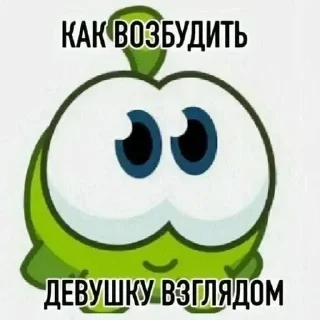 🌟 emoji Вы лучшие Telegram sticker 10 of 20