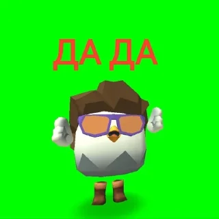 🐓 Chicken Art, Telegram sticker 8 of 14