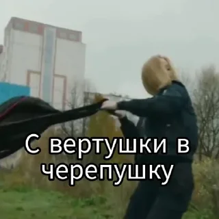 👊 emoji СЛЕДок Telegram sticker 24 of 76