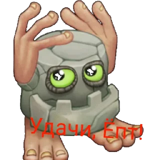 👍 emoji Мсм креб Telegram sticker 16 of 60