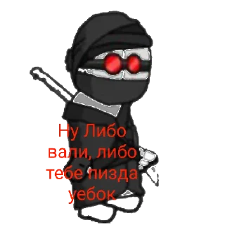 😄 emoji Мсм креб Telegram sticker 18 of 60