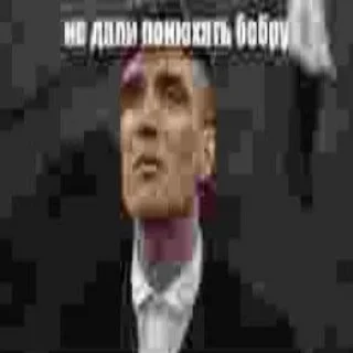 ☹ emoji Папка "Сочі 2009" Telegram sticker 11 of 120