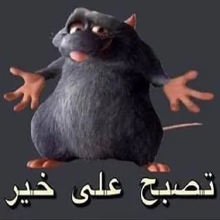 🙈 emoji приколы Telegram sticker 23 of 102