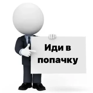 💚 emoji Жизнь Telegram sticker 18 of 23