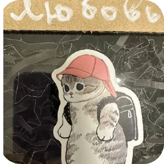 🖼 emoji Intact Blush Limpet Telegram sticker 16 of 18