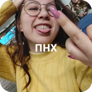 ✋ emoji Intact Blush Limpet Telegram sticker 10 of 18