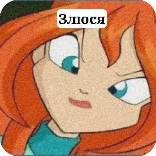 😡 emoji Winx 👉👈 Telegram sticker 8 of 50