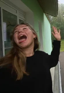 🥴 emoji мечта Telegram sticker 23 of 49