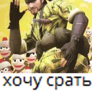 😍 emoji cropped ar memes Telegram sticker 17 of 105