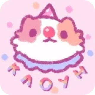 Sticker from Plus vibe
