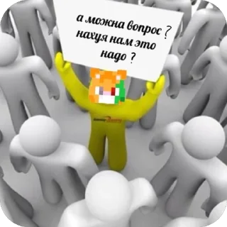 🫥 emoji бискас Telegram sticker 9 of 120