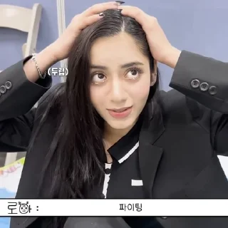 😱 emoji X:in @fllowerfancam Telegram sticker 9 of 17