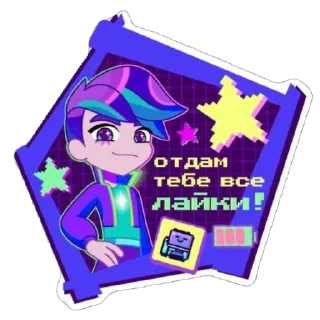 🫥 emoji Maxxxx(не приложение) :: @fnafintertement Telegram sticker 5 of 60