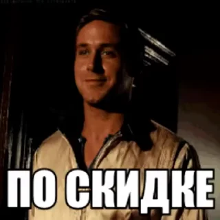 ☺️ emoji Полный слэй Telegram sticker 14 of 49