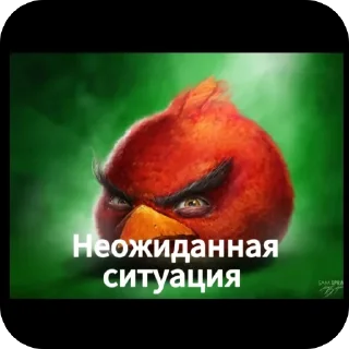 🫥 emoji Птички | @nik1323maz Telegram sticker 8 of 112