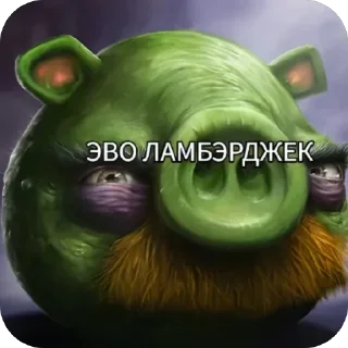 🫥 emoji Птички | @nik1323maz Telegram sticker 20 of 112