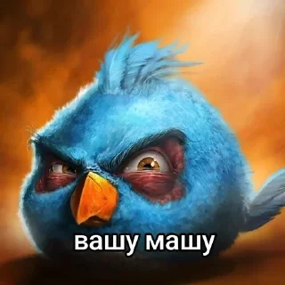 🌟 emoji Сидим не рыпаемся :: V2ggvp Telegram sticker 7 of 70