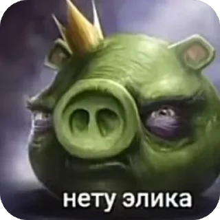 🫥 emoji Птички | @nik1323maz Telegram sticker 14 of 112