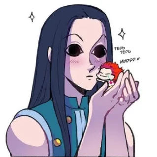 😳 emoji Иллуми!! Telegram sticker 16 of 70