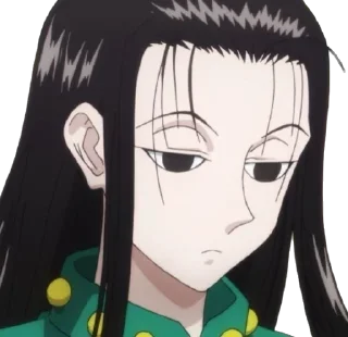 Illumi
