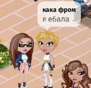 😔 emoji аватария)) @kirapark1995 Telegram sticker 17 of 120