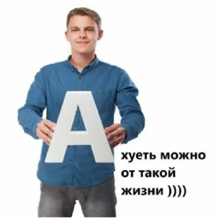 🥶 emoji це шо, мемы? Telegram sticker 14 of 103