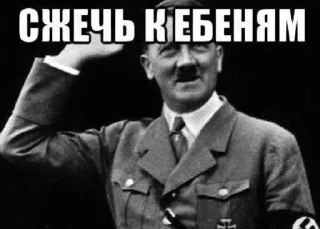 Sticker from Ти шо це плачеш?