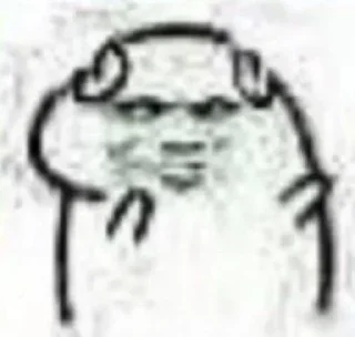 😏 emoji Чина китай мем Telegram sticker 6 of 10
