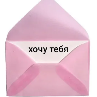 😀 emoji Love Telegram sticker 12 of 15