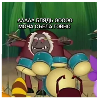 🎵 emoji уебищные стикеры 2.0 Telegram sticker 11 of 58