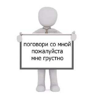 😥 emoji уебищные стикеры 2.0 Telegram sticker 21 of 58
