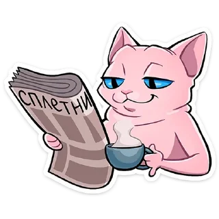 🗞 emoji peregovory david2 Telegram sticker 20 of 94
