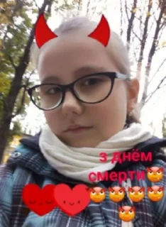 🌟 Місіс Даша 1,2,3 часть, стікер Telegram 17 з 19