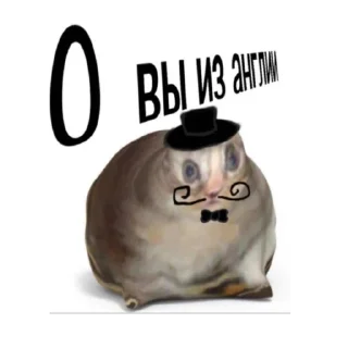 🇬🇧 emoji имба Telegram sticker 21 of 25