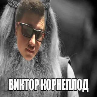😘 emoji Вітя бог Telegram sticker 24 of 32