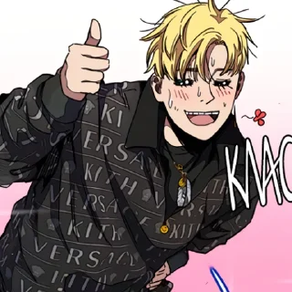 🖤 emoji owen // windbreaker. Telegram sticker 15 of 120
