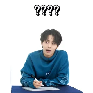 😧 emoji oneus Telegram sticker 8 of 72