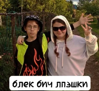👩‍❤️‍👨 emoji сашаслайм Telegram sticker 19 of 65