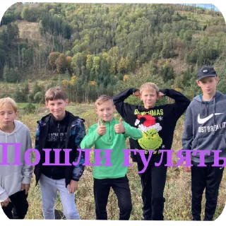 🧥 emoji пацаны на раме Telegram sticker 5 of 6