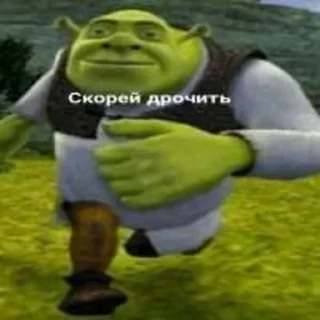 🥵 emoji Ржака Telegram sticker 24 of 54