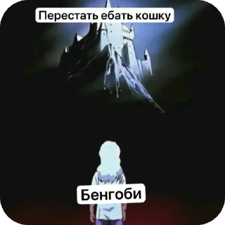 🫥 emoji Ржака Telegram sticker 13 of 24