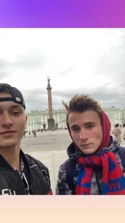 🗼 emoji Ткач гей Telegram sticker 14 of 25
