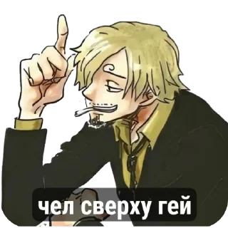 👆 emoji 𑀝ᥲнджᥙ ᧐ᴛ В᧘ᥲдᥙκᥲ @UltraKLOYH Telegram sticker 13 of 101