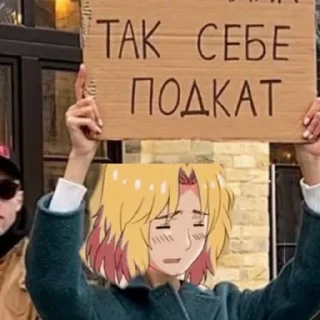 Sticker from Hetalia